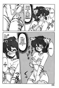 Page 8 of Meneko-chan Inbi Meneko Henge | La Transformacion en Gatita Perversa de Meneko-chan - preview thumbnail