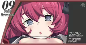 Kupaa — hentai manga cover on Fhentai