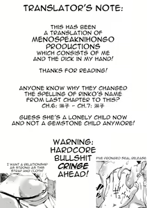 Page 23 of Hakidame | Garbage Dump Ch. 7 - preview thumbnail
