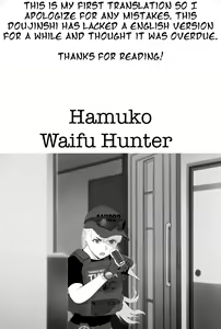 Page 21 of SANKAKU Crazy - preview thumbnail