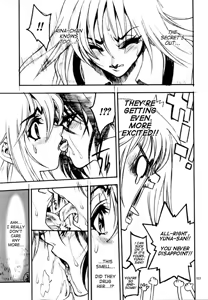 Page 22 of Wonderland Princess - Princess of Wonderland - preview thumbnail