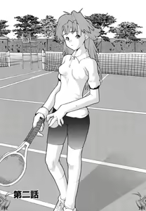 Page 25 of I FEEL - preview thumbnail