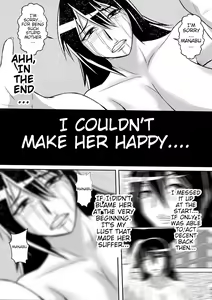 Page 44 of Haha to Yaru to Iu Koto... | Doing It With My Mom... - preview thumbnail