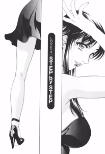 Page 160 of Kohaku No Hana - preview thumbnail