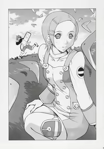 Page 2 of Eureka Heaven | 에우레카 헤븐 - preview thumbnail