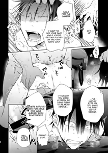 Page 15 of Hanashita Sakana - preview thumbnail