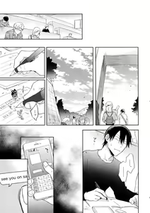 Page 28 of Hanashita Sakana - preview thumbnail