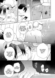 Page 34 of Hanashita Sakana - preview thumbnail