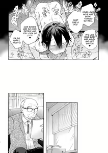 Page 47 of Hanashita Sakana - preview thumbnail