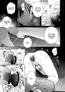 Page 56 of Hanashita Sakana - preview thumbnail