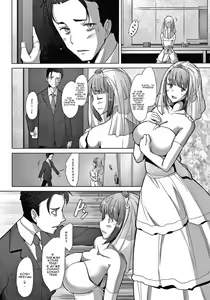 Page 2 of Yakusoku~Passing~ | Обіцянка～Проходження～ - preview thumbnail