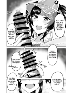 Page 7 of Nagiko-san to Kimochii Koto Shiyo | Having Fun with Nagiko-san - preview thumbnail