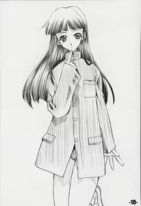 Page 9 of EXtra stage vol. 3 - preview thumbnail