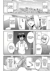 Page 57 of Bakunyuu Hitozuma Kinpatsu Gaikokujin Jokyoushi ga Mura no Inshuu de Kasshoku Shota no Fudeoroshi o Suru Hanashi - preview thumbnail