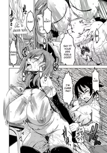 Page 18 of Yakan Shinnyuu - preview thumbnail