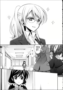 Page 4 of Houkago no Seitokaishitsu Ayase Sensei to Tojo-san - The room for students' association after school - preview thumbnail