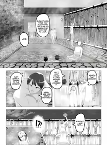 Page 9 of Irekawatta, Shuugaku Ryokou. | Bodyswapped School Trip - preview thumbnail