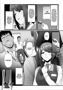 Page 21 of Nureta Ajisai 2 - preview thumbnail