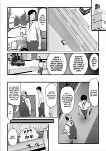 Page 32 of Nureta Ajisai 2 - preview thumbnail