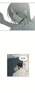Page 135 of Summer Solstice Point Camp Ch.00-27|夏至点Ch.00-29 - preview thumbnail