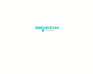 Page 246 of Summer Solstice Point Camp Ch.00-27|夏至点Ch.00-29 - preview thumbnail