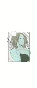 Page 289 of Summer Solstice Point Camp Ch.00-27|夏至点Ch.00-29 - preview thumbnail