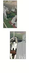 Page 383 of Summer Solstice Point Camp Ch.00-27|夏至点Ch.00-29 - preview thumbnail