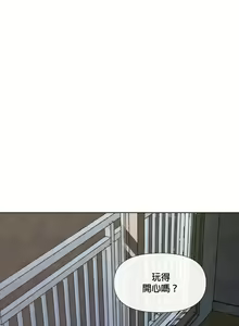 Page 395 of Summer Solstice Point Camp Ch.00-27|夏至点Ch.00-29 - preview thumbnail