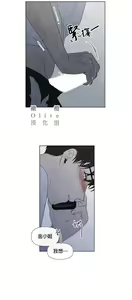 Page 437 of Summer Solstice Point Camp Ch.00-27|夏至点Ch.00-29 - preview thumbnail