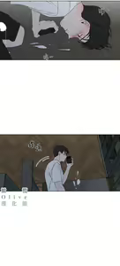 Page 443 of Summer Solstice Point Camp Ch.00-27|夏至点Ch.00-29 - preview thumbnail