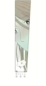 Page 633 of Summer Solstice Point Camp Ch.00-27|夏至点Ch.00-29 - preview thumbnail