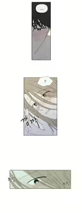 Page 652 of Summer Solstice Point Camp Ch.00-27|夏至点Ch.00-29 - preview thumbnail