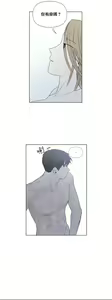 Page 720 of Summer Solstice Point Camp Ch.00-27|夏至点Ch.00-29 - preview thumbnail