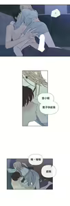 Page 782 of Summer Solstice Point Camp Ch.00-27|夏至点Ch.00-29 - preview thumbnail