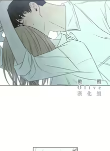 Page 892 of Summer Solstice Point Camp Ch.00-27|夏至点Ch.00-29 - preview thumbnail