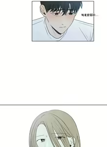 Page 918 of Summer Solstice Point Camp Ch.00-27|夏至点Ch.00-29 - preview thumbnail