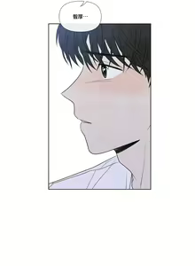 Page 926 of Summer Solstice Point Camp Ch.00-27|夏至点Ch.00-29 - preview thumbnail