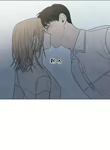 Page 937 of Summer Solstice Point Camp Ch.00-27|夏至点Ch.00-29 - preview thumbnail