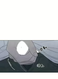 Page 958 of Summer Solstice Point Camp Ch.00-27|夏至点Ch.00-29 - preview thumbnail