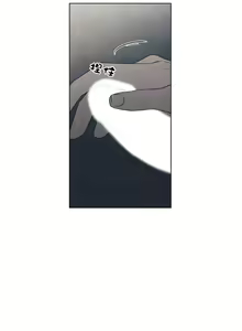 Page 959 of Summer Solstice Point Camp Ch.00-27|夏至点Ch.00-29 - preview thumbnail