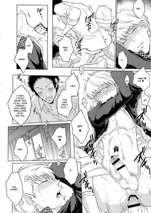Page 29 of After - preview thumbnail