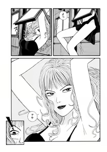 Page 61 of Leg Lover the POCHI - preview thumbnail
