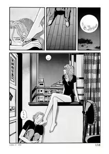 Page 116 of Leg Lover the POCHI 2 - preview thumbnail