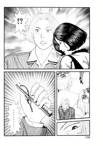 Page 108 of Leg Lover the POCHI 3 - preview thumbnail