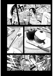 Page 135 of Leg Lover the POCHI 3 - preview thumbnail
