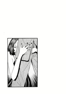 Page 151 of Leg Lover the POCHI 3 - preview thumbnail