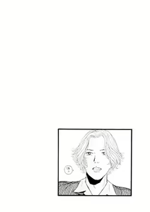 Page 152 of Leg Lover the POCHI 3 - preview thumbnail