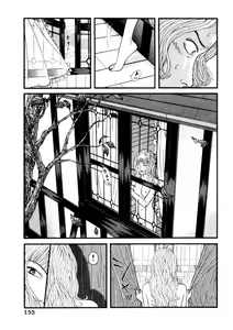 Page 157 of Leg Lover the POCHI 3 - preview thumbnail