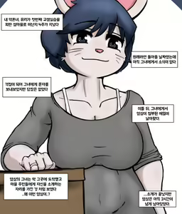 Page 178 of Hakiahki - preview thumbnail
