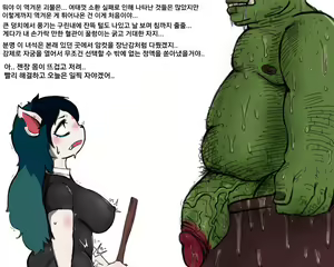 Page 223 of Hakiahki - preview thumbnail